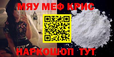 прущая мука Кулебаки
