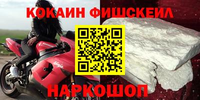 метадон Кумертау