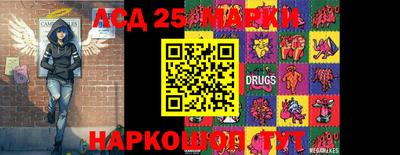 прущая мука Кулебаки