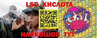 прущая мука Кулебаки