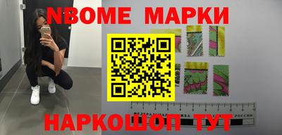 метадон Кумертау