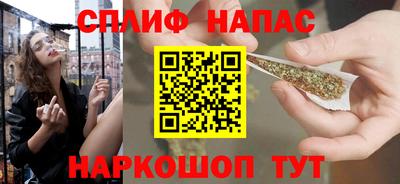 мяу мяу мука Кунгур