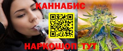 метадон Кумертау