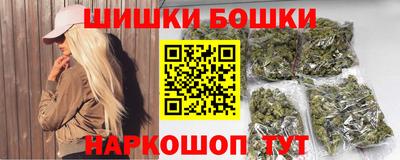 метадон Кумертау