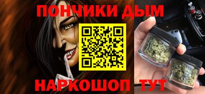 метадон Кумертау