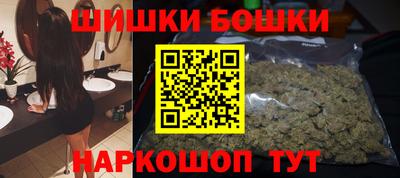 прущая мука Кулебаки