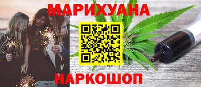 метадон Кумертау