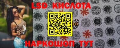 метадон Кумертау