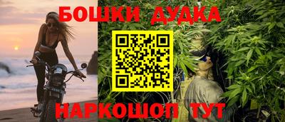 мяу мяу мука Кунгур