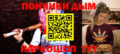 метадон Кумертау
