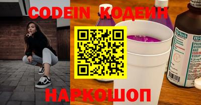 прущая мука Кулебаки