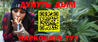 прущая мука Кулебаки