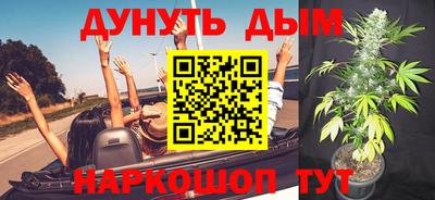 метадон Кумертау