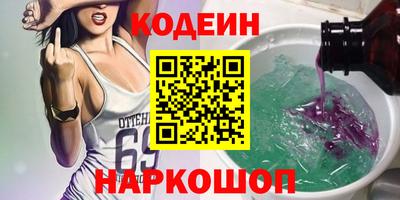 метадон Кумертау