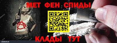 мяу мяу мука Кунгур
