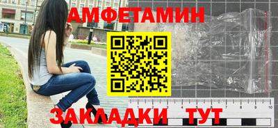 мяу мяу мука Кунгур