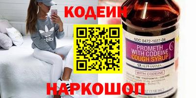 метадон Кумертау