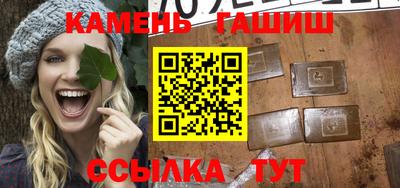 метадон Кумертау
