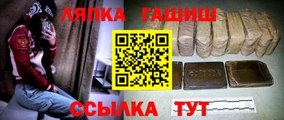 мяу мяу мука Кунгур