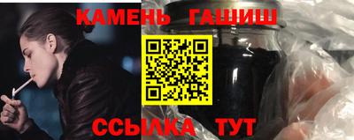 метадон Кумертау
