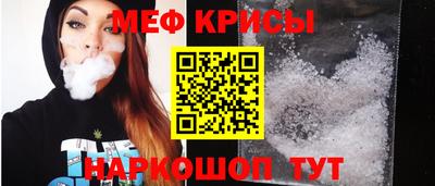 метадон Кумертау