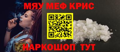 метадон Кумертау
